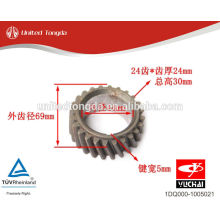 YUCHAI engine YC4105Q/4102Q crankshaft gear 1DQ000-1005021